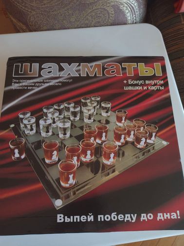 Фото покупателя Андрей Фото покупателя Андрей