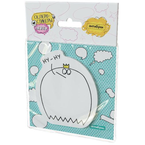 Склеростикеры-мини Post-It! Ну-ну