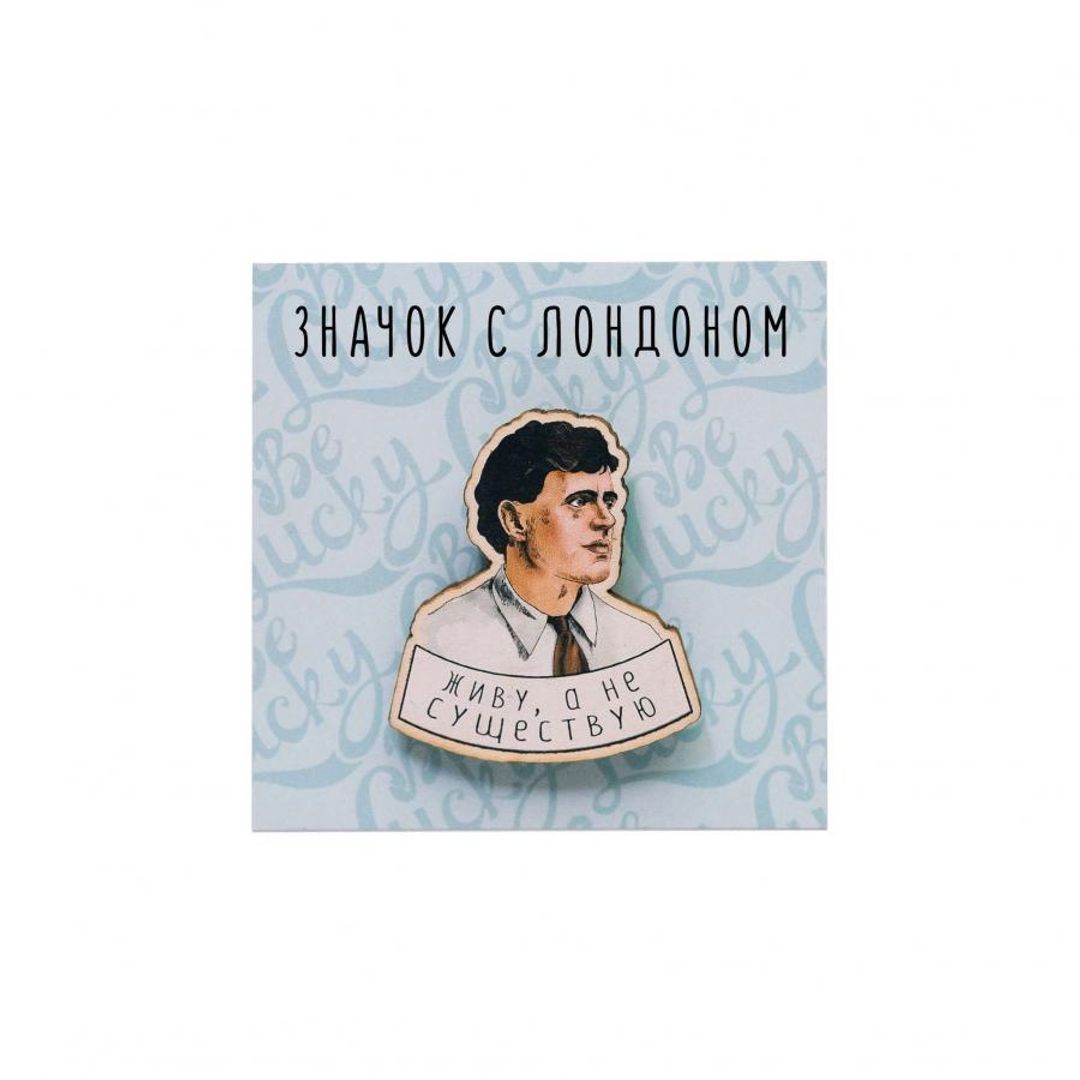 Значок с Лондоном Значок с Лондоном