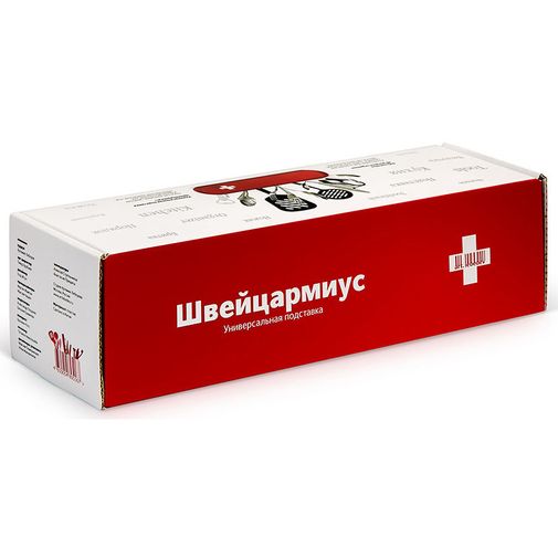 Универсальная подставка Швейцармиус Упаковка