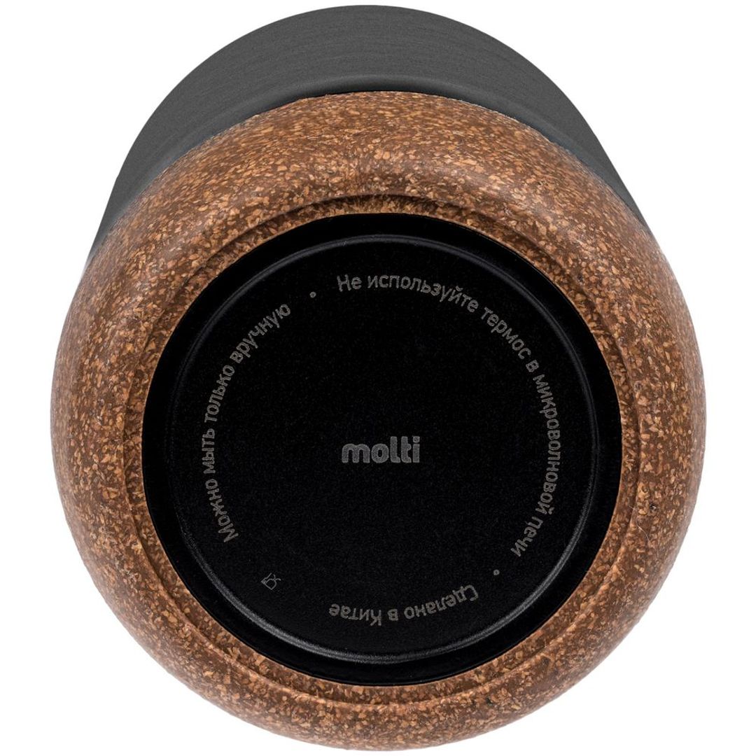 Термобутылка Steady Термобутылка Steady