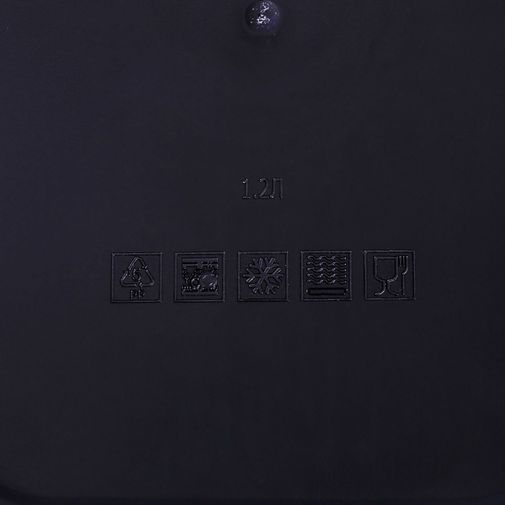 Ланч-бокс Work hard (1.2 л) Ланч-бокс Work hard (1.2 л)