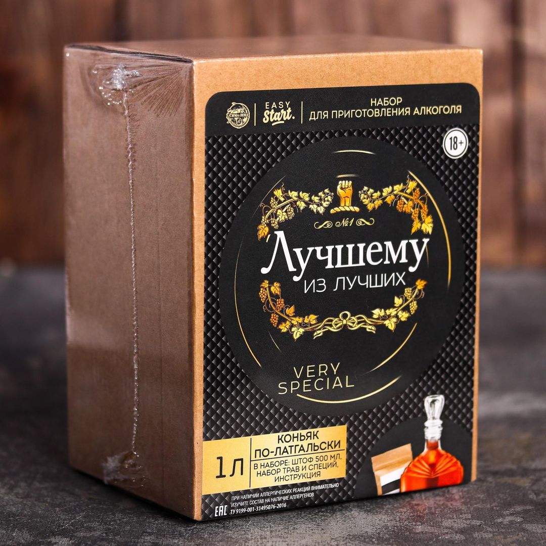 Подарочный набор для приготовления Коньяка
