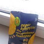Зерно кукурузы для приготовления попкорна (500 г) Отзыв