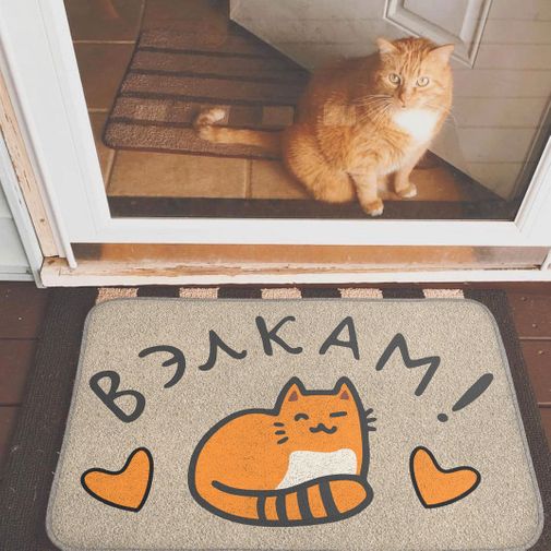 Коврик для входной двери Кот Вэлкам! Коврик для входной двери Кот Вэлкам!