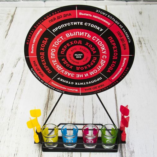 Алкоигра Дартс Алкоигра Дартс