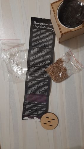  Фото покупателя Ольга