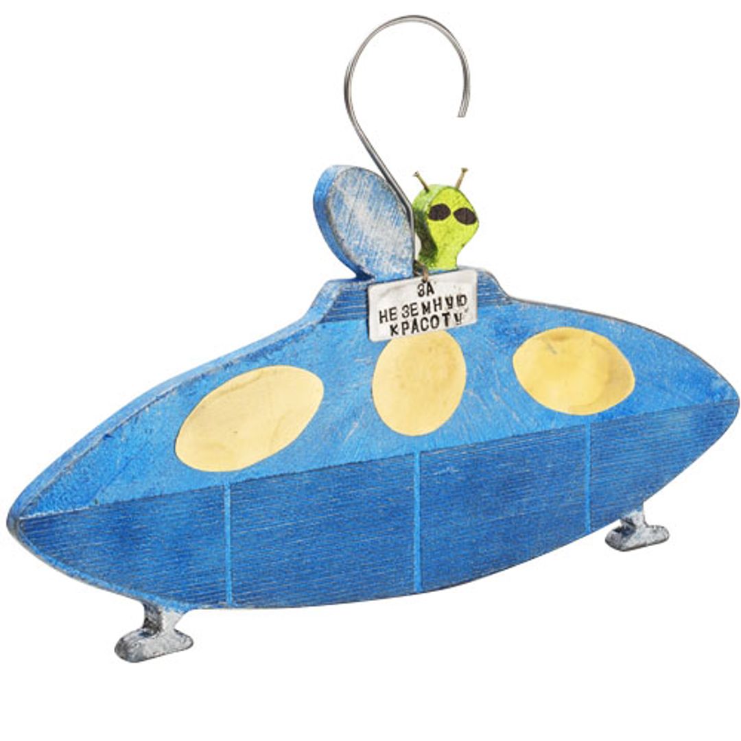 Вешалка Летающая тарелка Вешалка Летающая тарелка