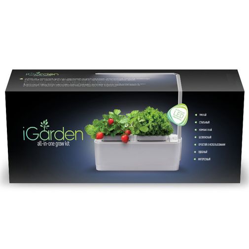 Умный сад для выращивания растений iGarden LED