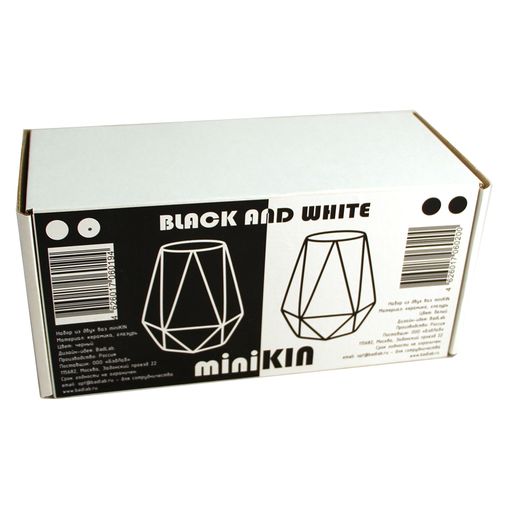 Набор керамических ваз miniKin Набор керамических ваз miniKin