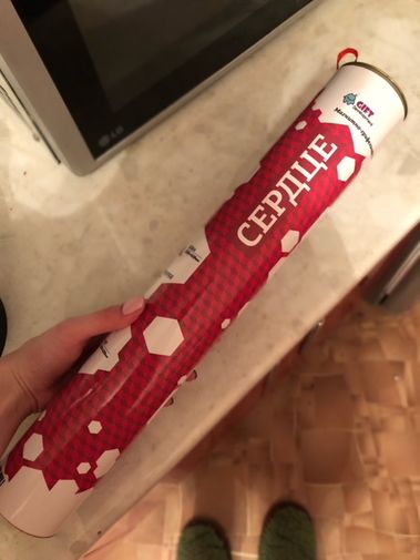  Фото покупателя Ксения