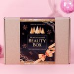 Подарочный новогодний набор Beauty Box