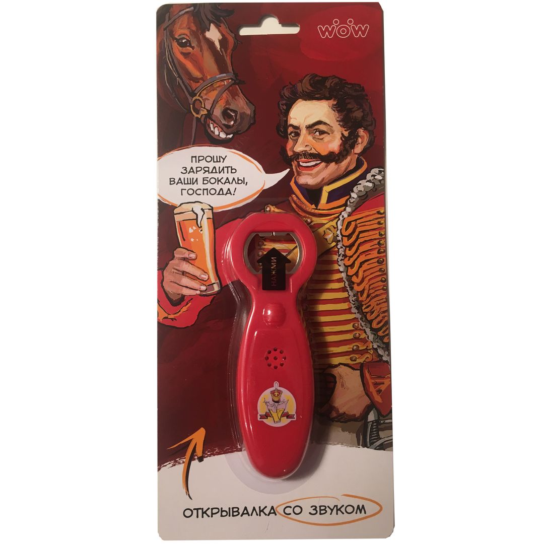 Открывашка говорящая Гусар Открывашка говорящая Гусар