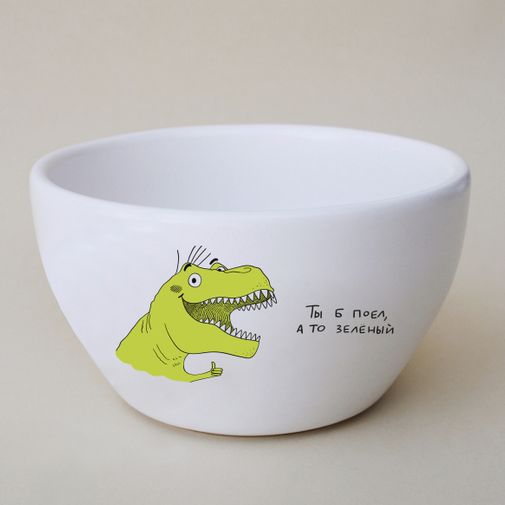 Тарелка глубокая Дино Ты б поел, а то зеленый Тарелка глубокая Дино Ты б поел, а то зеленый