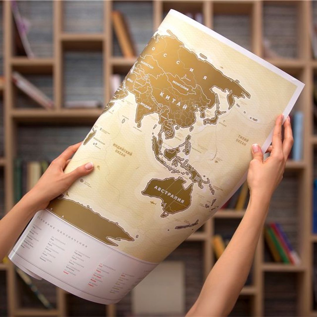 Скретч-карта мира Gold (на русском)