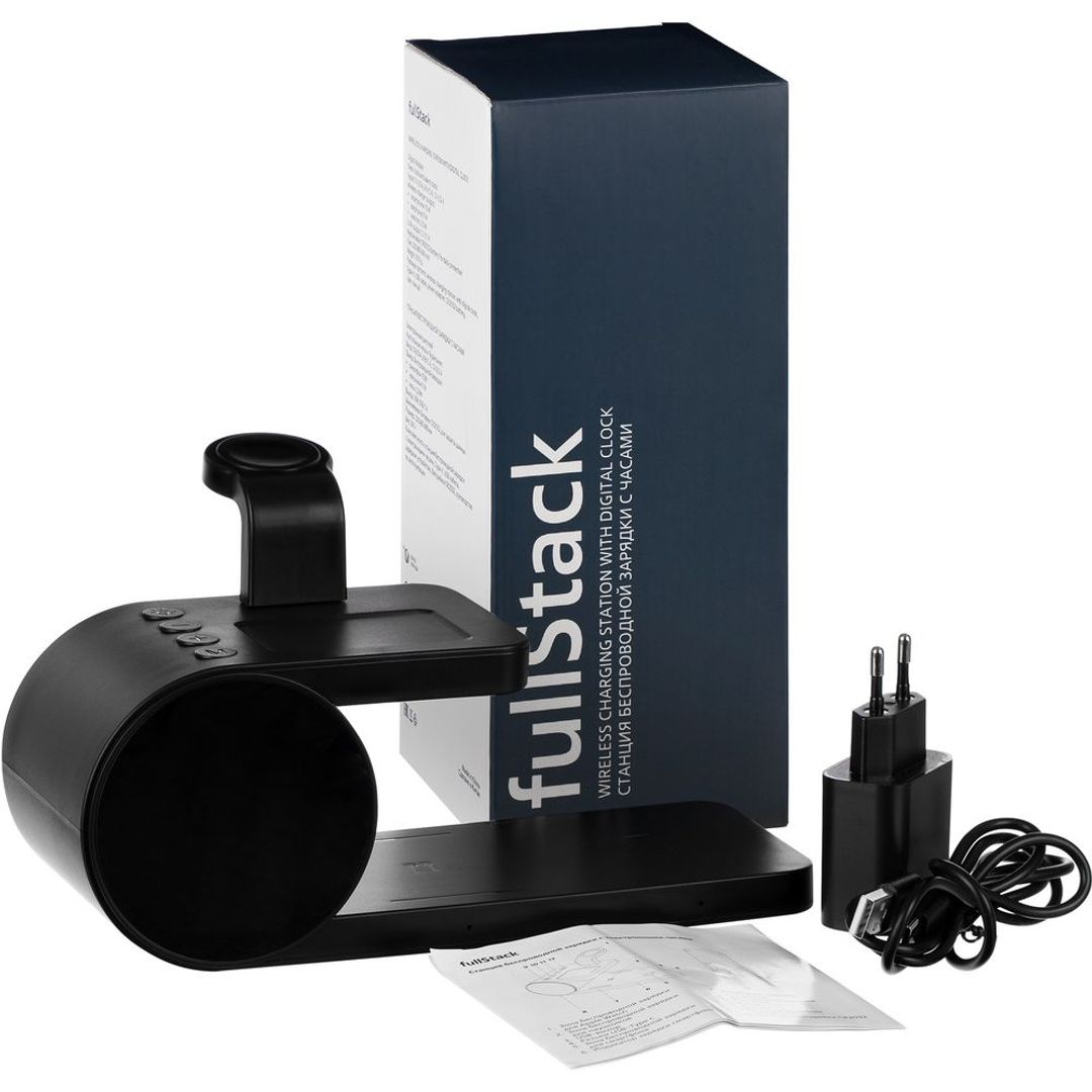 Станция беспроводной зарядки с часами fullStack (Черная) Станция беспроводной зарядки с часами fullStack (Черная)