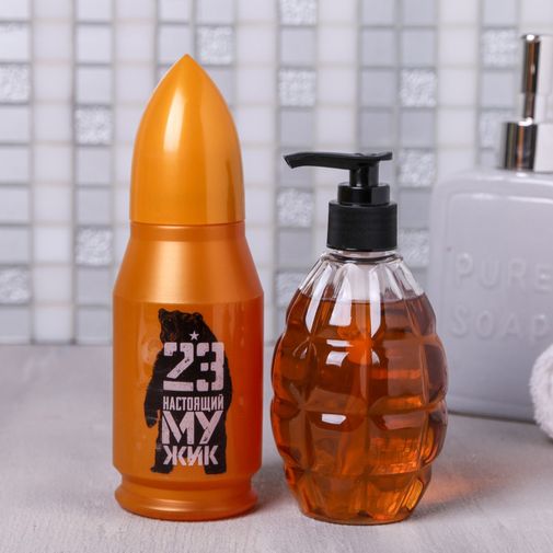 Подарочный набор 23 февраля Камуфляж (гель для душа и шампунь) Подарочный набор 23 февраля Камуфляж (гель для душа и шампунь)