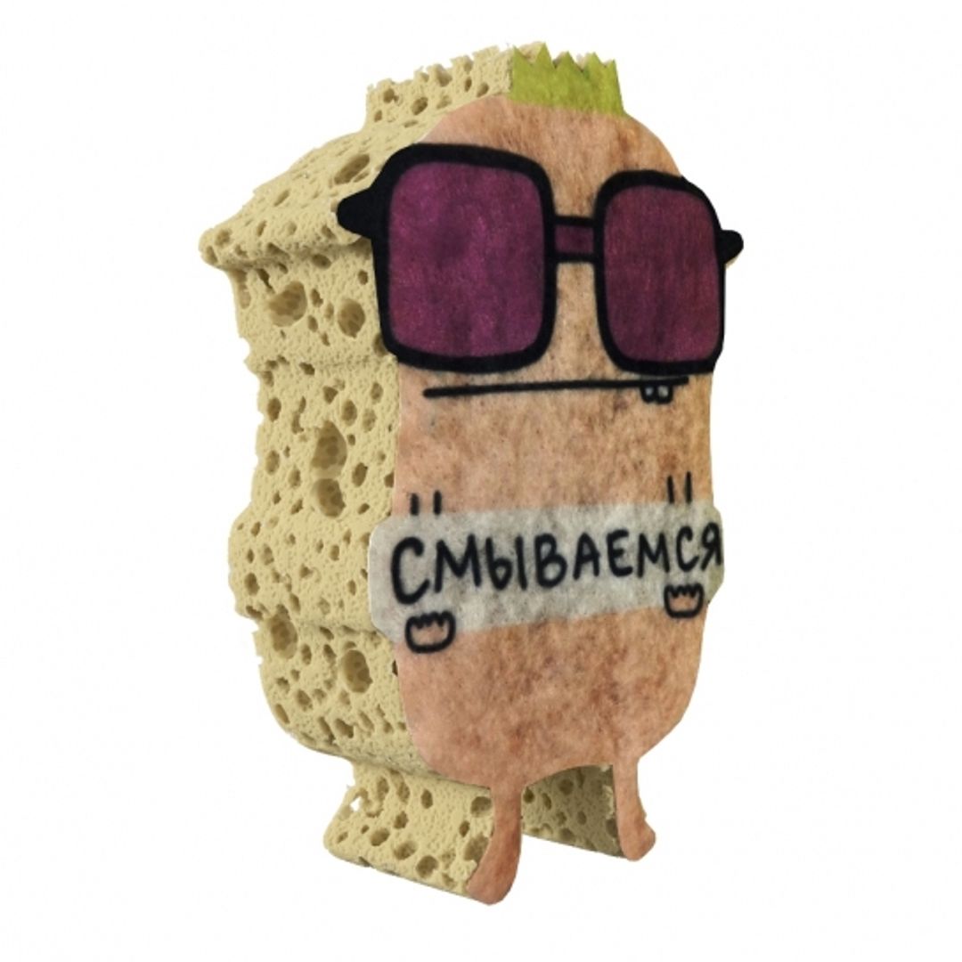 Губка Смываемся Губка Смываемся