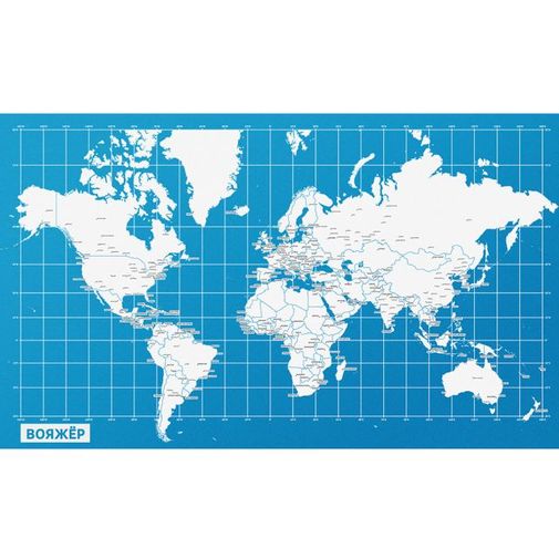 Персональная карта путешествий Вояжер