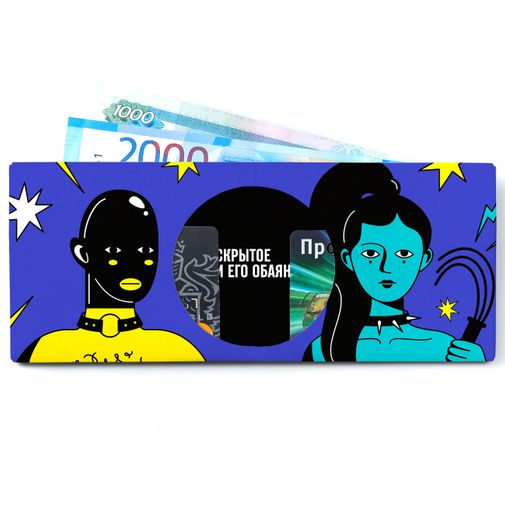 Кошелек New wallet New Bdsm Кошелек New wallet New Bdsm