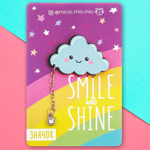 Значок Smile and Shine Значок Smile and Shine