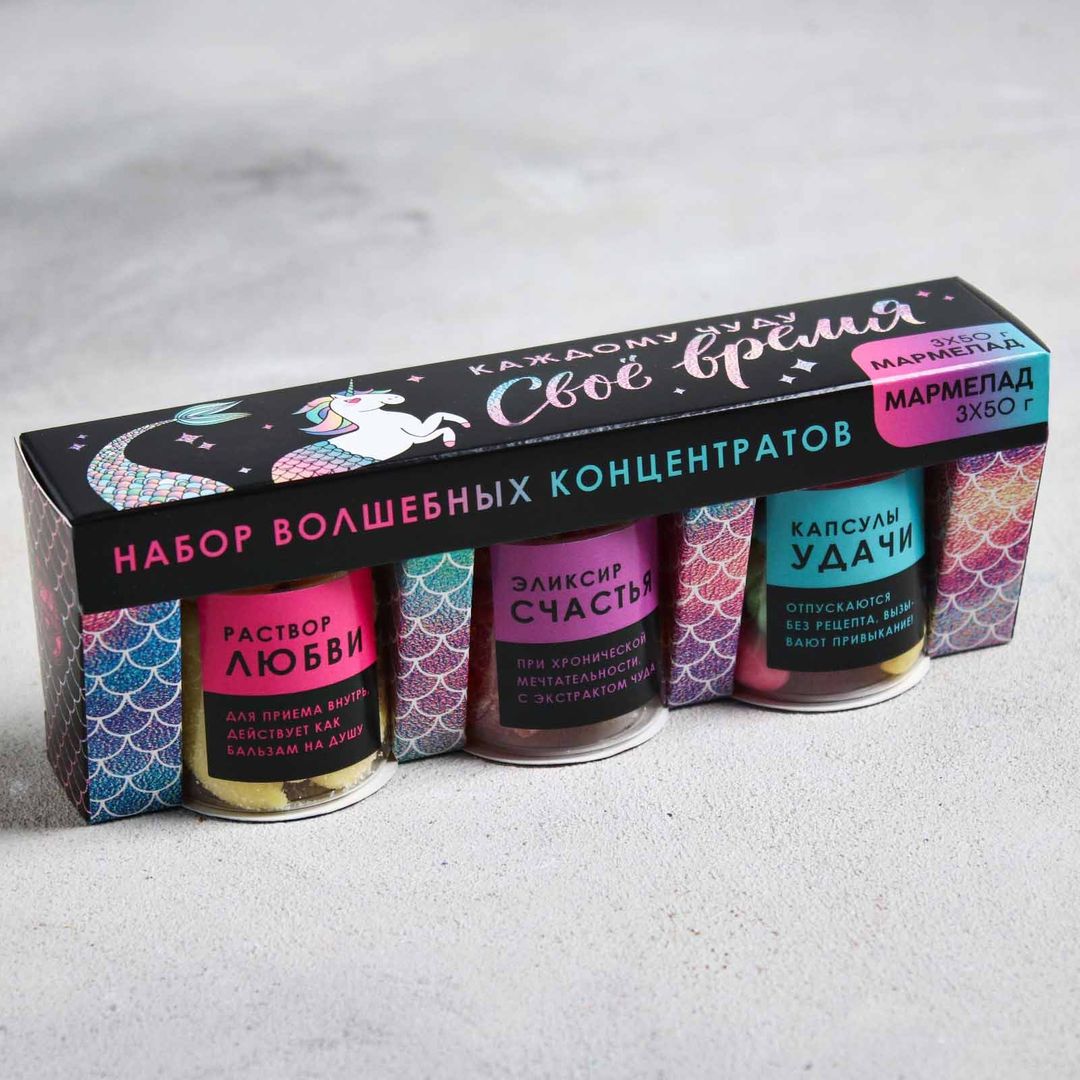 Набор мармелада Чуду свое время Набор мармелада Чуду свое время