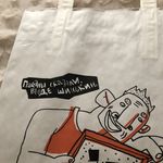 Подарочный пакет Пацаны сказали, вроде Шишкин Отзыв