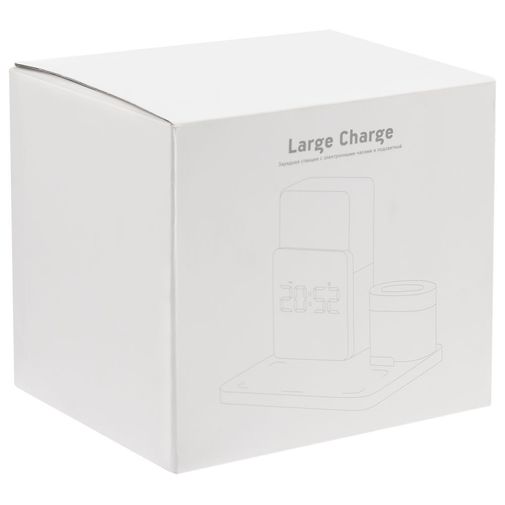 Зарядная станция с часами и подсветкой Large Charge