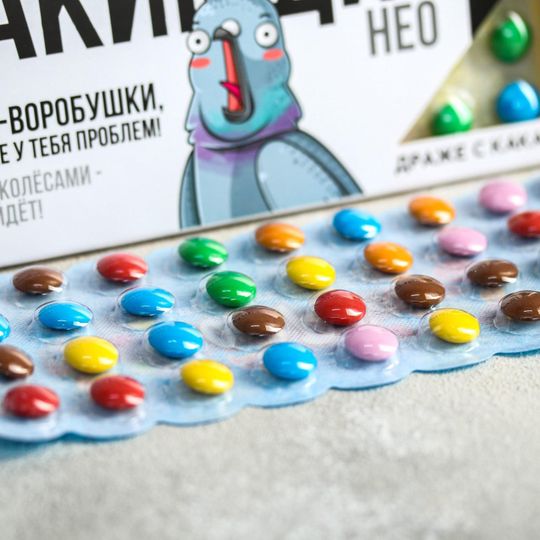 Драже Факинщит нео