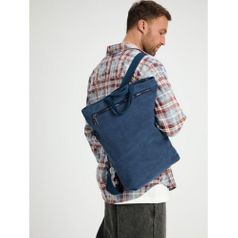 Рюкзак-шопер Casual ver.2 (синий) Рюкзак-шопер Casual ver.2 (синий)