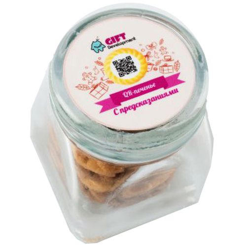 QR-печенье с предсказаниями QR-печенье с предсказаниями