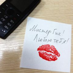 Штамп Поцелуй Kiss me quick Штамп Поцелуй Kiss me quick