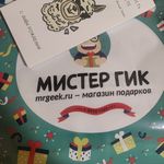 Молочный шоколад Мудрость и старость приходят вместе Отзыв Молочный шоколад Мудрость и старость приходят вместе Отзыв