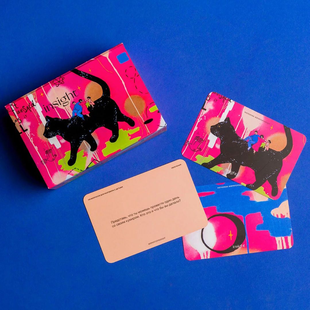 Настольная игра 100 очень важных вопросов Art edition Настольная игра 100 очень важных вопросов Art edition