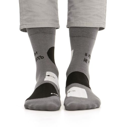 Носки В будущем не нуждаюсь