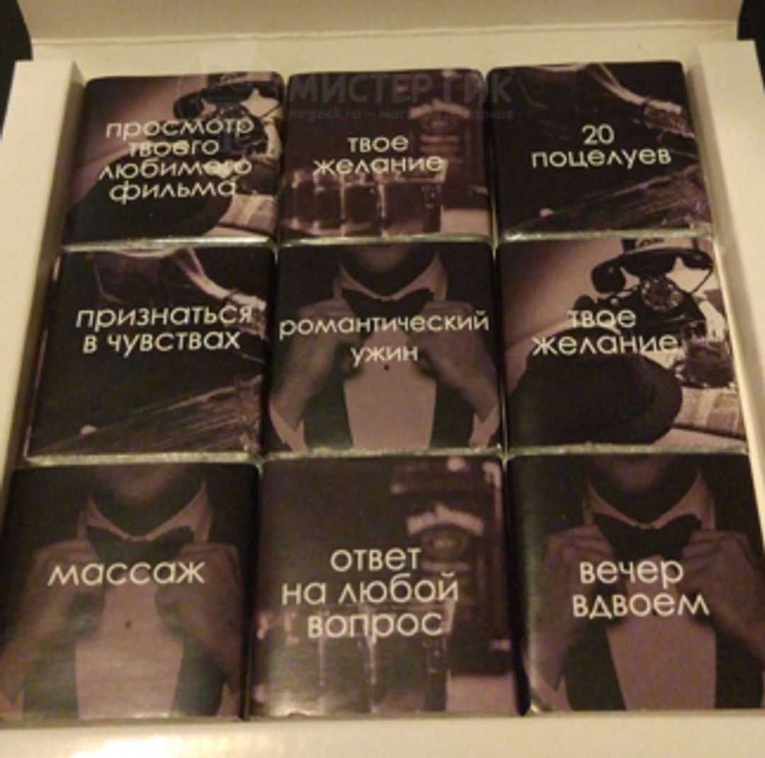 Фото покупателя Лира Фото покупателя Лира