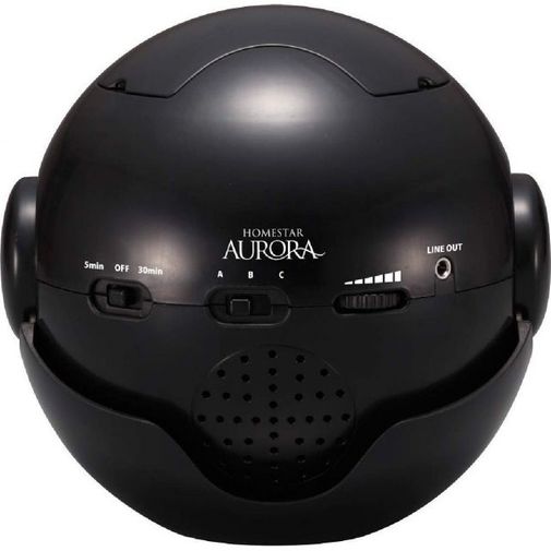 Планетарий Sega HomeStar Aurora