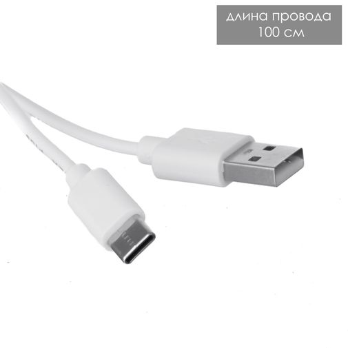 Ночник-увлажнитель воздуха Птичка Ночник-увлажнитель воздуха Птичка