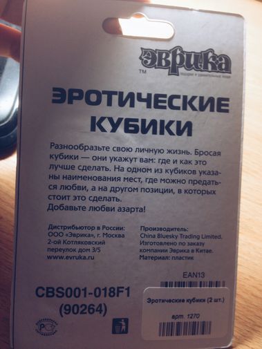  Фото покупателя Кристина