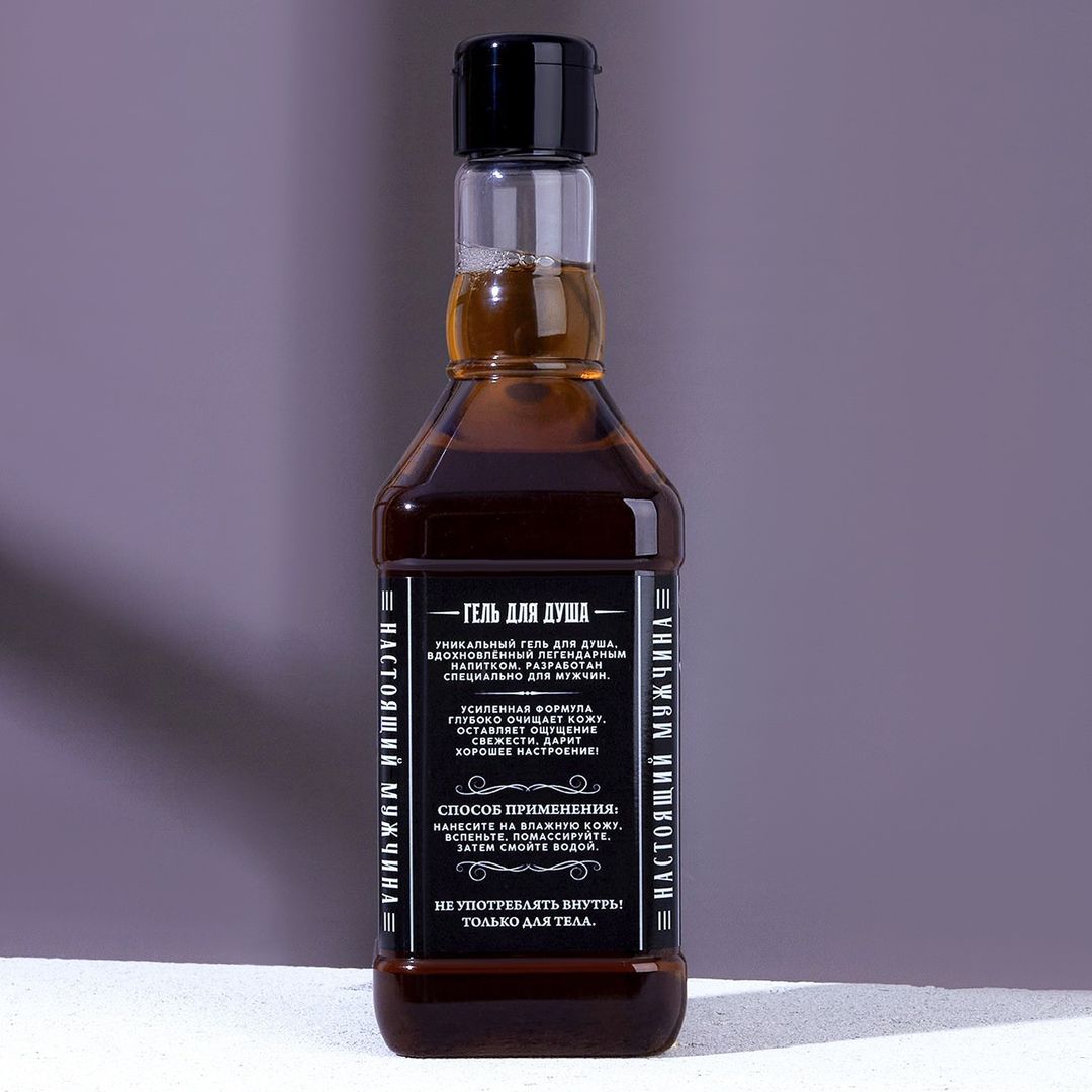 Гель для душа Виски для крутого мужика (500мл) Гель для душа Виски для крутого мужика (500мл)