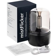 Увлажнитель-ароматизатор с подсветкой mistFlicker (черный)