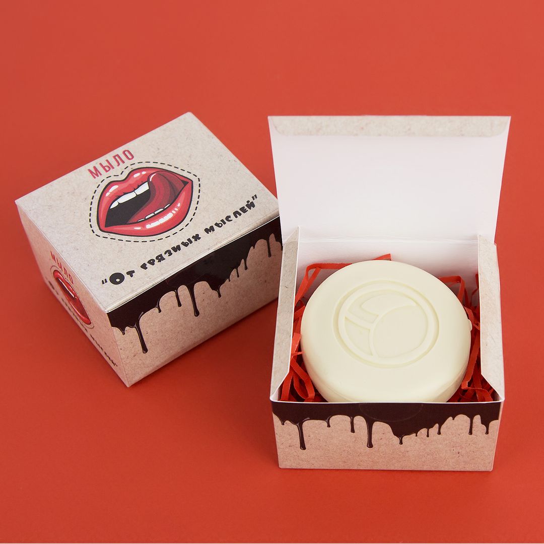 Мыло От грязных мыслей Мыло От грязных мыслей