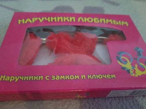 Фото покупателя Анна  Фото покупателя Анна