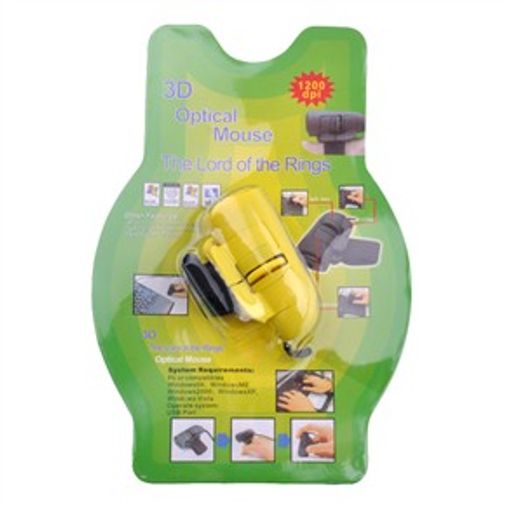 Мышь - напальчник Желтая Мышь - напальчник Желтая