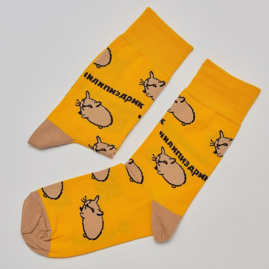 Носки Чилипиздрик