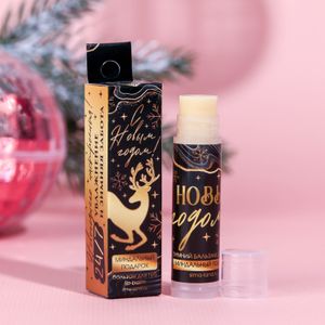 Подарочный новогодний набор Beauty Box