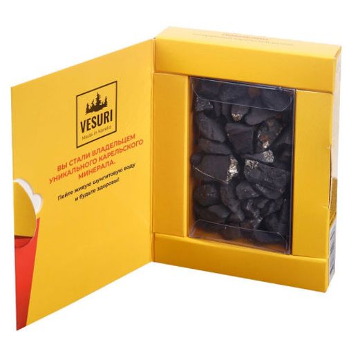 Похмелин (натуральный Карельский шунгит)