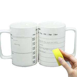 Кружка План на день Кружка План на день