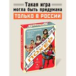 Карты для игры в Похер