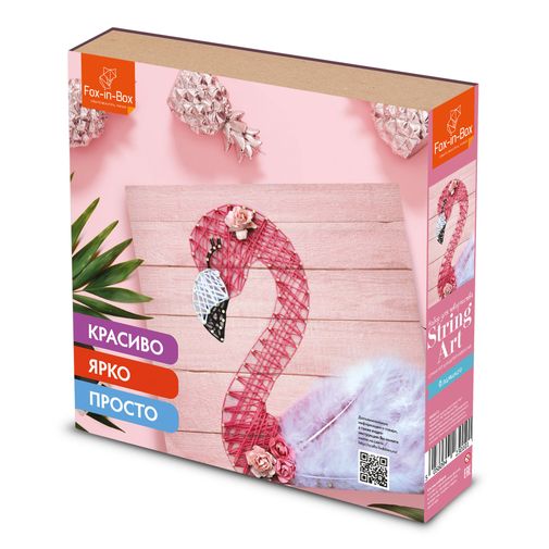 Набор для творчества Стринг Арт Фламинго Набор для творчества Стринг Арт Фламинго